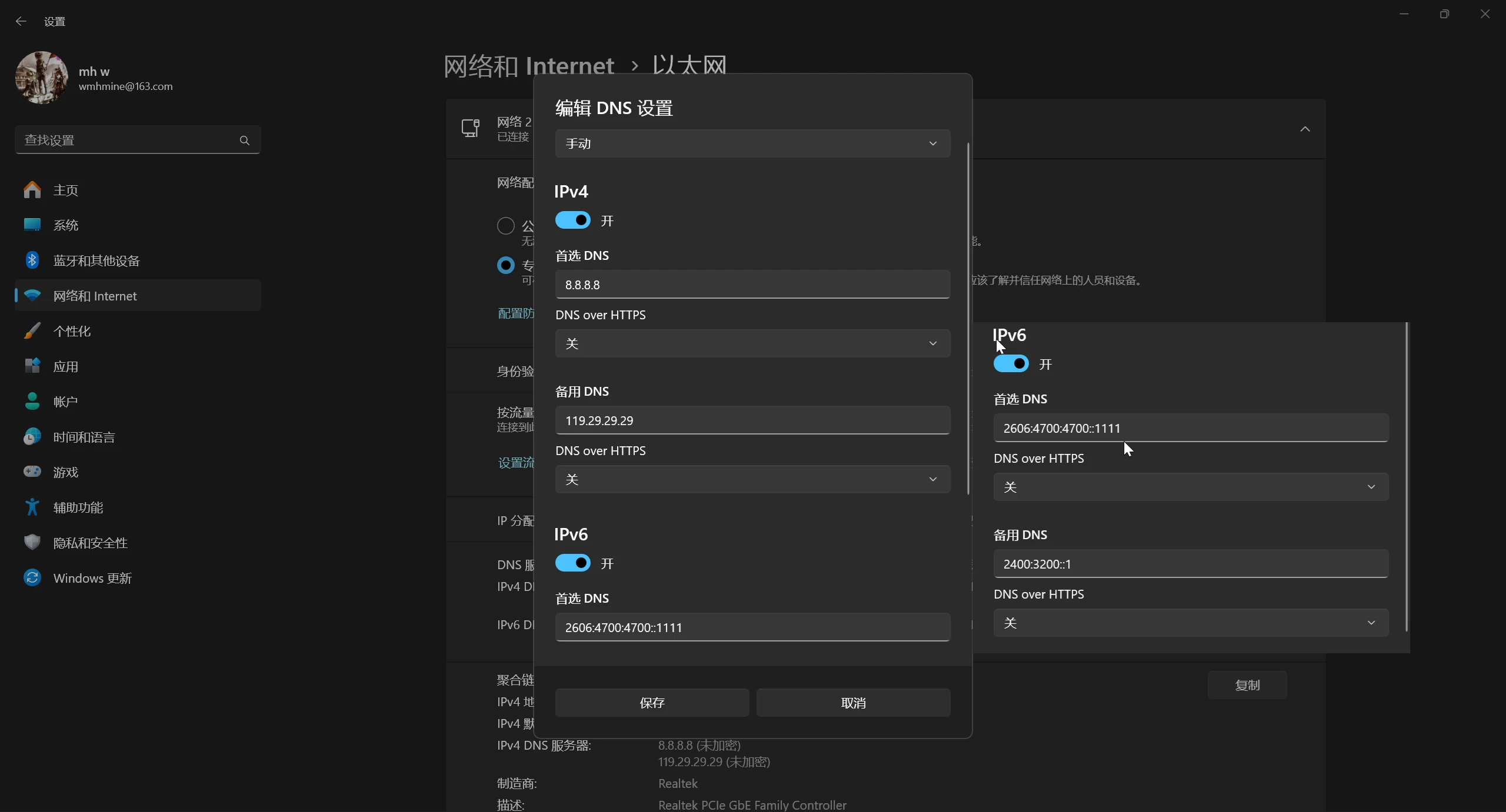 很全的 显卡控制面板 低延迟 教程