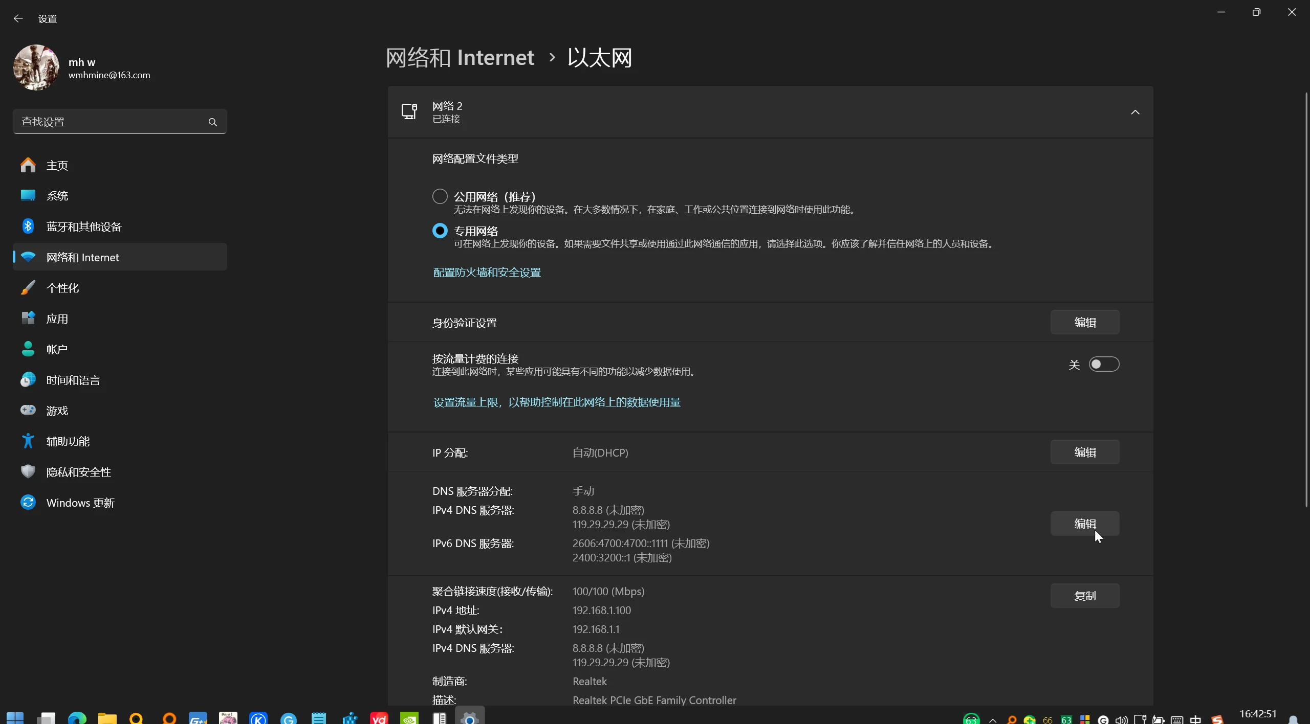 很全的 显卡控制面板 低延迟 教程