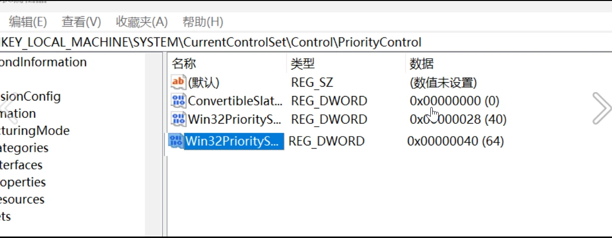 神级别的 设备\游戏 优先级 时钟精度 画面 低延迟 教程
